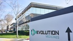MSD припинила переговори про поглинання Revolution Medicines