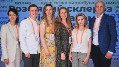 Команда Рош на зустрічі щодо лікування розсіяного склерозу за участю лікарів, пацієнтів і представників МОЗ. /Прес-служба ТОВ «Рош Україна»