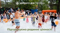 «Аптека Доброго Дня» организовала развлечения для детей перед школой /Пресс-служба сеть «Аптека Доброго Дня»