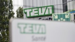 Teva опровергла информацию израильских СМИ об увольнении 6 тысяч сотрудников