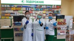 Уляна Яворська: У мережі аптек «Подорожник» вважають, що онлайн продаж ліків з доставкою клієнту допомагає підвищити рівень фармацевтичної опіки
