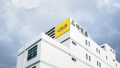 Lotus Pharmaceutical виводить краплі від далекозорості VIZZ на новий ринок