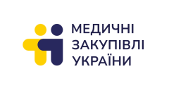 МЗУ закуповує інноваційні препарати для лікування тяжких форм гемофілії