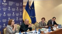 Фармацевтична реформа: МОЗ презентувало механізм запуску УФА /Михайло Радуцький/Facebook