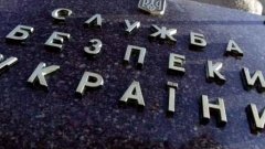 СБУ заблокировала в Запорожье производство фальсифицированного медицинского спирта