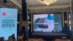 Первая научно-практическая конференция «Современная кардиология 2024». Фото: /Пресс-служба ЧАО «Фармацевтическая фирма «Дарница»