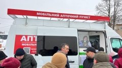 Первая мобильная аптека в Украине. Фото: /Пресс-служба «Аптечна сеть 9-1-1»