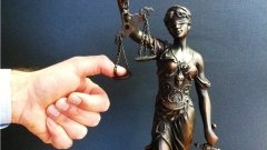Відкрите звернення юридичної компанії "Правовий Альянс" до компанії Arzinger