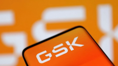 GSK отримала $1,24 мільярда від продажу рештки акцій Haleon