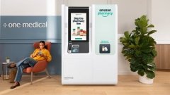 Лекарства без очередей и аптек: Amazon запускает автоматическую выдачу препаратов — возможно ли это в Украине? /Сергtй Кузьминых/Telegram