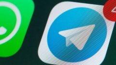 МЗУ запустило Telegram-бот, який дозволить слідкувати за наявністю ліків в лікарнях