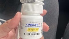 Bristol Myers Squibb будет продавать новый препарат от шизофрении в Великобритании по той же цене, что и в США