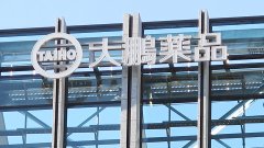 Препарат для лікування м’язової дистрофії Дюшенна розчарував Taiho