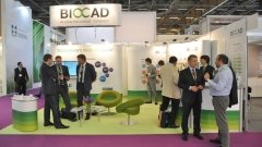 Российская биотехнологическая компания BIOCAD подвела итоги 2015 года