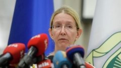 Комитет Рады поддержал постановление об увольнении Ульяны Супрун