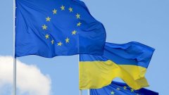 AMOMD: проект закона о медизделиях нарушает обязательства Украины по Соглашению ВТО и не соответствует Соглашению об Ассоциации с ЕС
