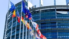 Офіс Європарламенту. Фото: https://ukraine.europarl.europa.eu/uk