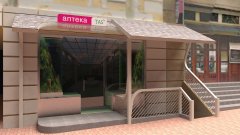 Аптечная сеть «ТAS-Фарма» приобрела 28 аптек сети «Велика аптека»