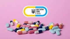 Минздрав предлагает расширить «Доступные лекарства» новыми сердечно-сосудистыми препаратами