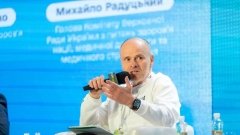 Михайло Радуцький. Виступ на на форумі «Демографічне майбутнє України: стратегія стійкості та відновлення». Фото: /Facebook