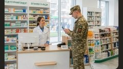 Військовим відкрили доступ до знижок на ліки в програмі Плюси /Міноборони