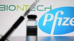 Скориставшись успіхом Comirnaty, BioNTech укладає контракт на виробництво мРНК-вакцин із урядом Німеччини