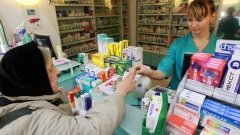 Вплив маркетингової політики на ціни ліків у малих та мережевих аптеках