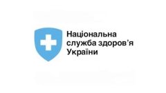 У НСЗУ провели зустріч з представниками Асоціації міст України