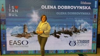 Олена В’ячеславівна ДОБРОВИНСЬКА, лікар-ендокринолог, дієтолог, к. мед. н., науковий співробітник ДУ «Інститут ендокринології та обміну речовин імені В.П. Комісаренка НАМН України»