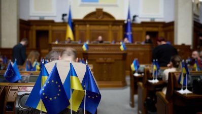 Правительство утвердило Бюджетную декларацию на 2026-2028 годы /Верховная Рада Украины