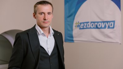 Александр Емец, руководитель ГП «Электронное здоровье». Фото: /Пресс-служба ГП 'Электронное здоровье'