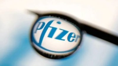 ЕС одобрил лекарство Pfizer при воспалительном заболевании кишечника