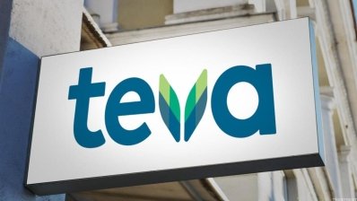 Teva выиграла тендер на поставку противоопухолевого препарата для украинских больниц