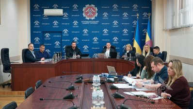 АМКУ оштрафовал «Оптима-Фарм» на 7,09 млн грн за предоставление информации не в полном объеме /АМКУ