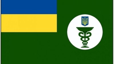 Гослекслужба описала процедуру утилизации прекурсоров /Гослекслужба Украины