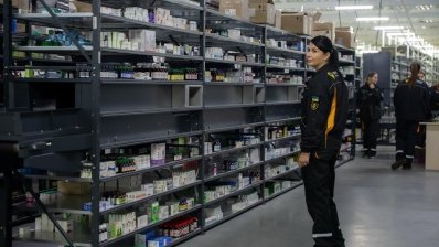 Аптека без аптек: The Pharma Media провела эксперимент и выяснила, как работает доставка лекарств "Укрпочтой" /Минздрав Украины