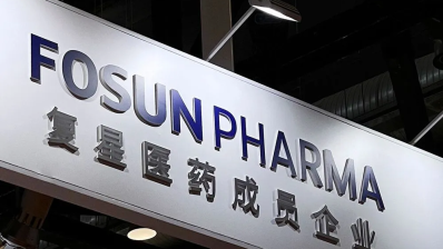 Arcera и Fosun Pharma объединяют усилия для развития инноваций в сфере неврологии&amp;nbsp;&amp;nbsp;