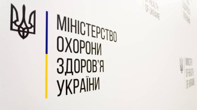 Минздрав заблокировал работу Медицинских закупок Украины, - гендиректор Жумадилов