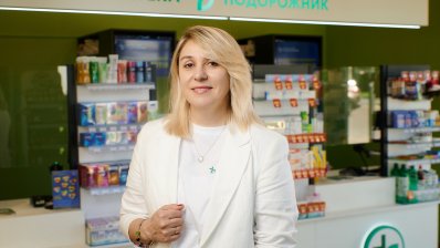 Наталья Байдик, HR-директор сети аптек «Подорожник». /Пресс-служба сети «Подорожник»