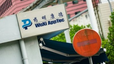 Китайська фармкомпанія WuXi AppTec «злила» дані американського клієнта Пекіну