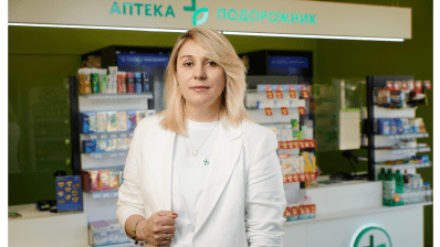Наталия Байдик, HR-директор сети аптек «Подорожник». /Пресс-служба сети «Подорожник»