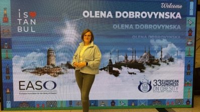 Елена Вячеславовна ДОБРОВИНСКАЯ, врач-эндокринолог, диетолог, к. мед. н., научный сотрудник ГУ «Институт эндокринологии и обмена веществ имени В.П. Комиссаренко НАМН Украины»