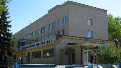 Столичные власти собираются присоединить Киевскую городскую клиническую больницу № 11 к другому медучреждению