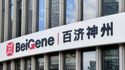 FDA согласилось зарегистрировать антитело BeiGene