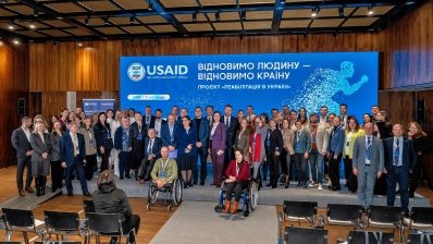 Rehab4U для українців: стартує масштабний проєкт реабілітації від USAID та МОЗ