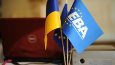 EBA изложила дельные предложения по созданию единого фармрегулятора Украины