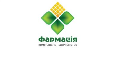 В 2016 году «Фармация» потратила на обеспечение малозащищенных киевлян препаратами 13 млн грн
