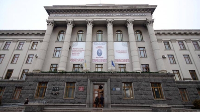 Держлікслужба співпрацюватиме з Волинським національним університетом