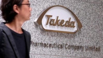 Takeda удовлетворена промежуточными результатами долгосрочной реструктуризации