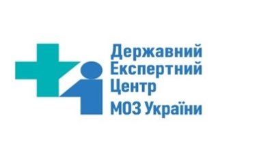 ДЕЦ надав майже 300 рекомендацій на ліки до затвердження МОЗ України